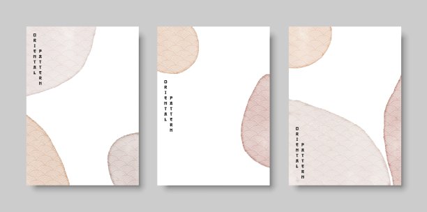 中国风画册封面封皮