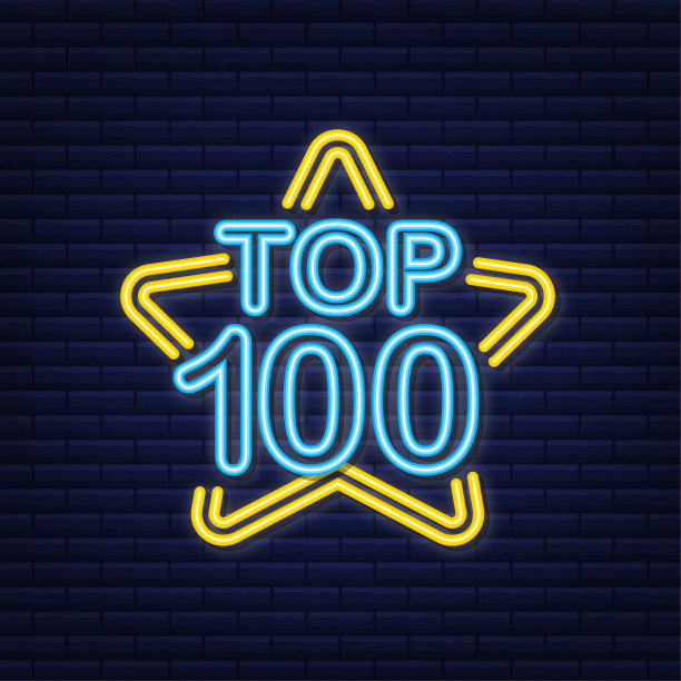 100