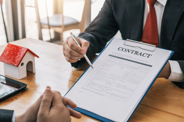 房产投资合作协议