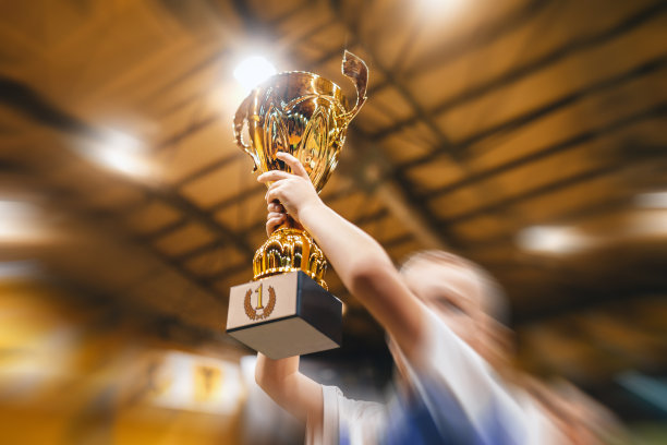 prize