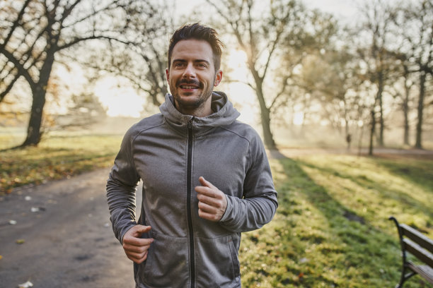 running