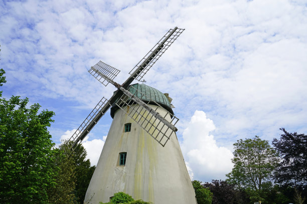 mill