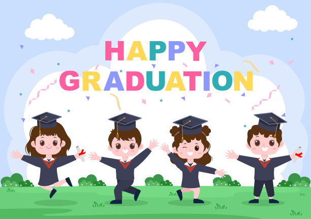 grad