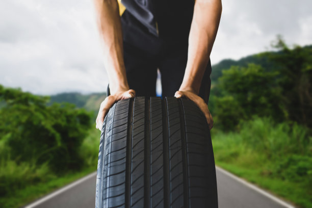 tires