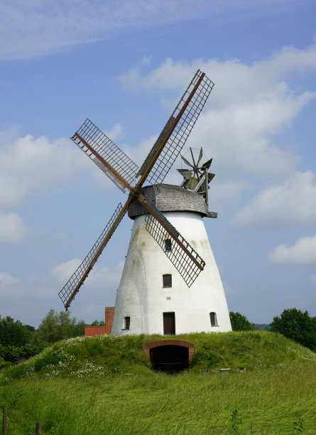 mill