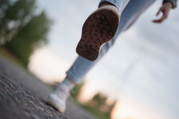 stepping
