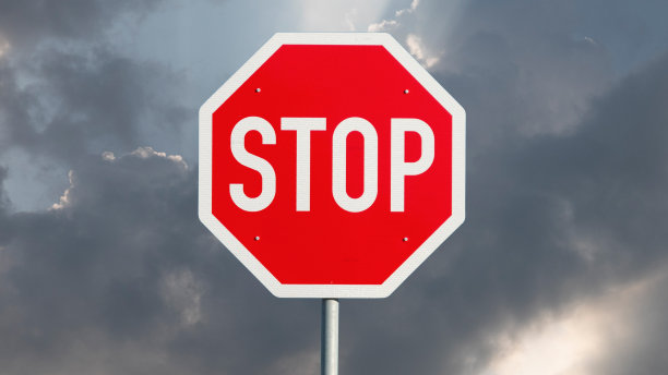 halt