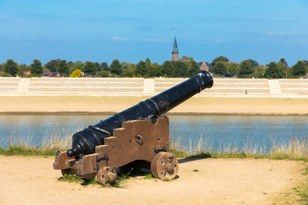nijmegen