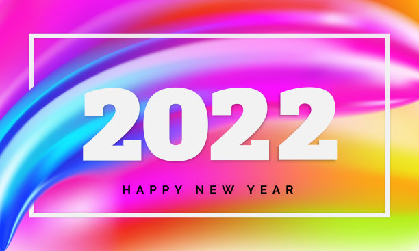 2022字体设计