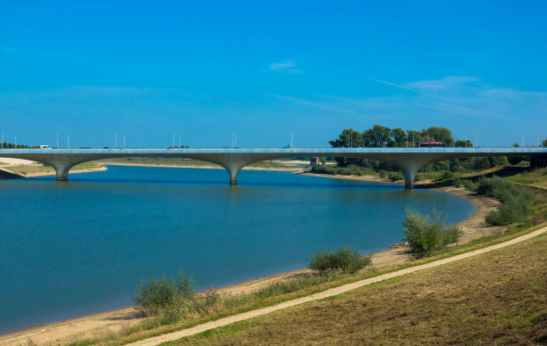 nijmegen