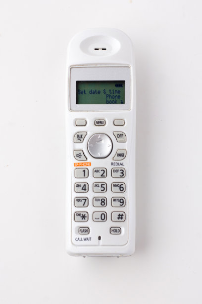 cordless