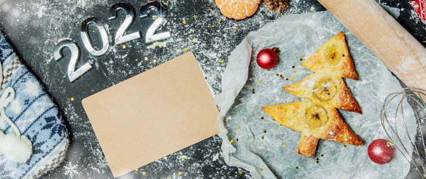 新年快乐拍照框