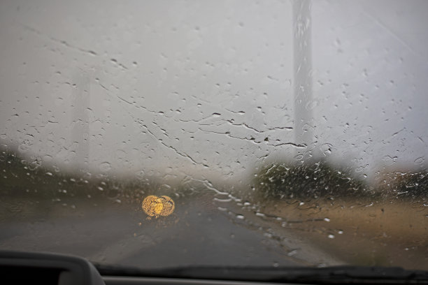 windscreen
