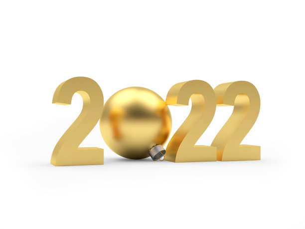 2022年圣诞