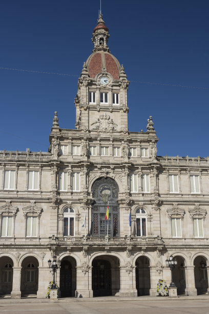 galicia