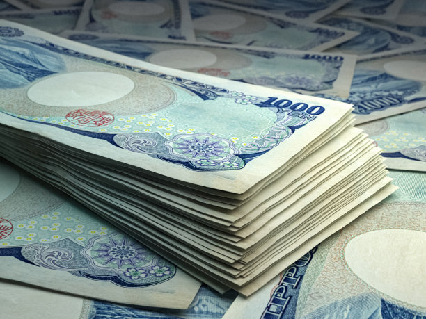 yuan
