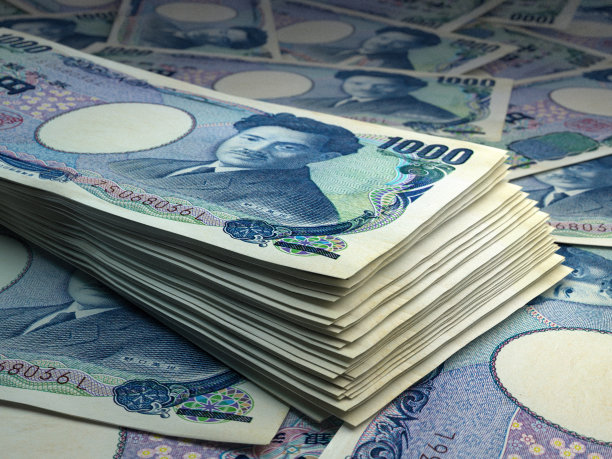 yuan