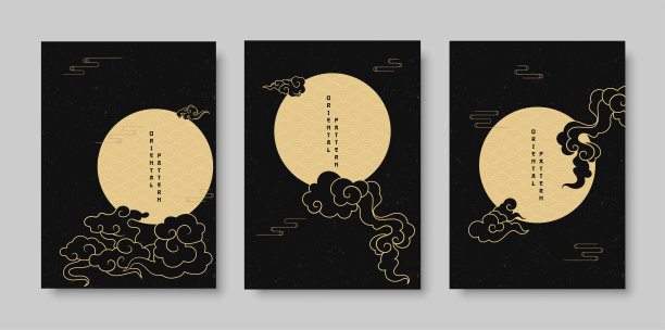 中国传统画册封面