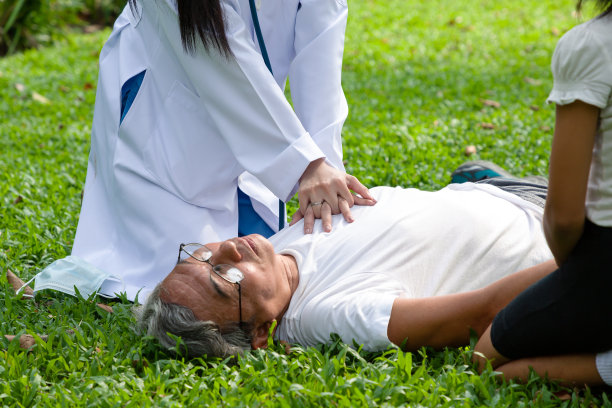 cpr