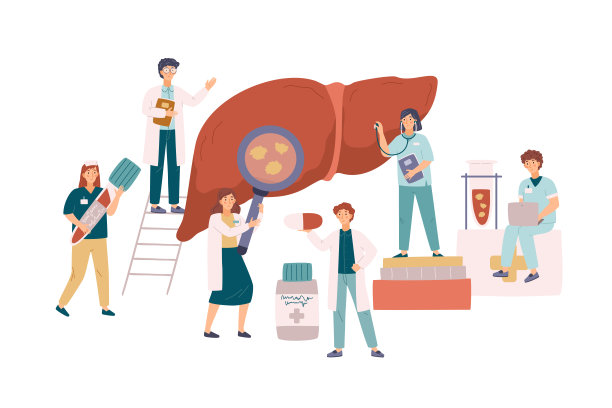 什么是病毒性肝炎