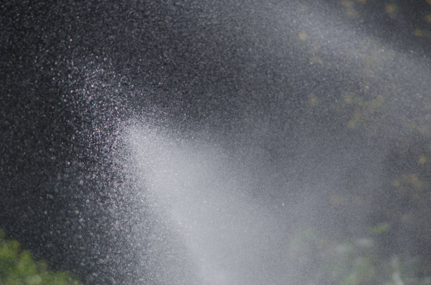 sprinkler