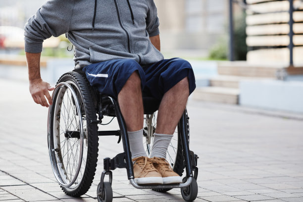 disabled