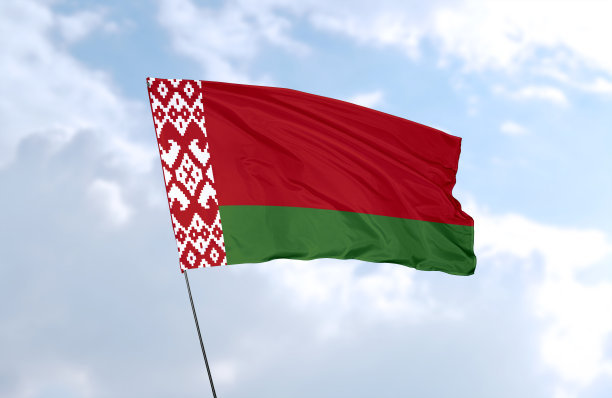 belarus