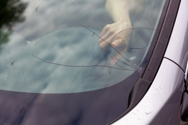 windscreen