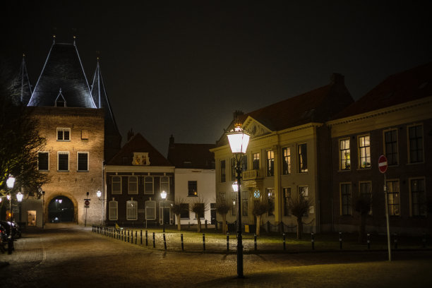 kampen
