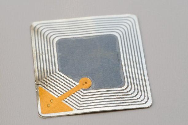 rfid