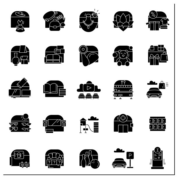 零售娱乐商业维修服务