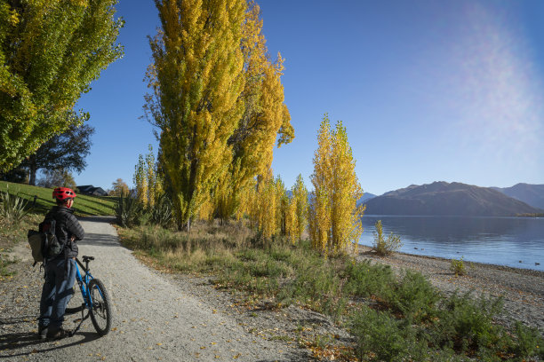 wanaka