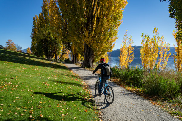 wanaka