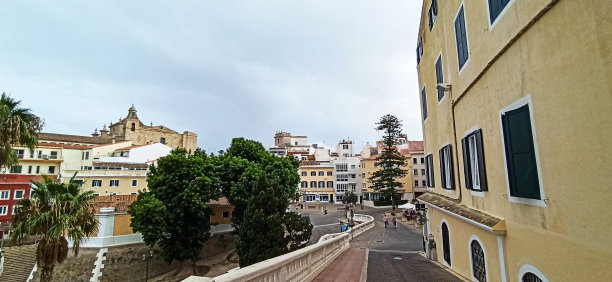 menorca