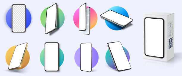 苹果透明背景素材