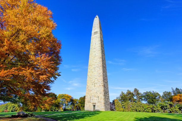 monument