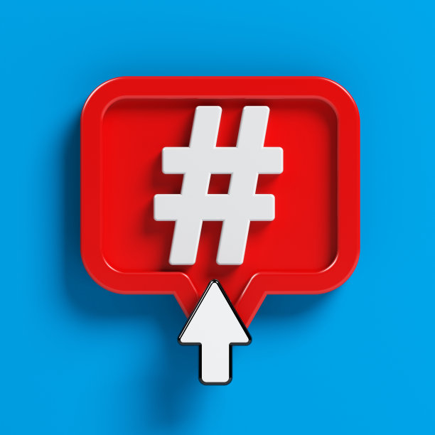 hashtag