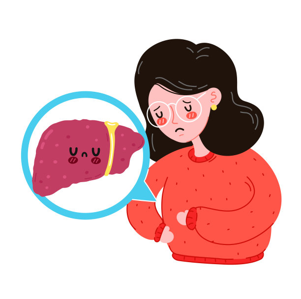 什么是病毒性肝炎