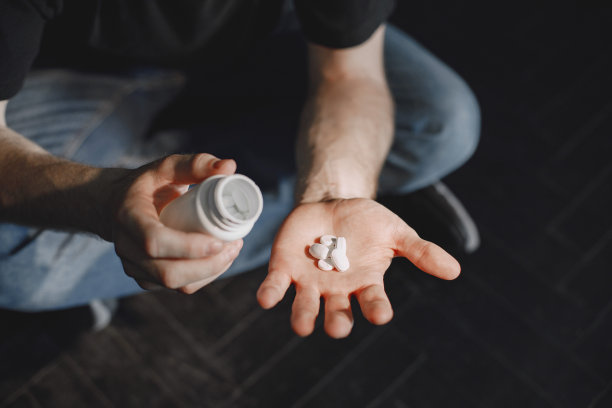 pharmaceutical