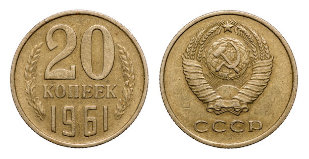 1961