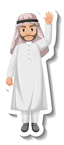 arabic
