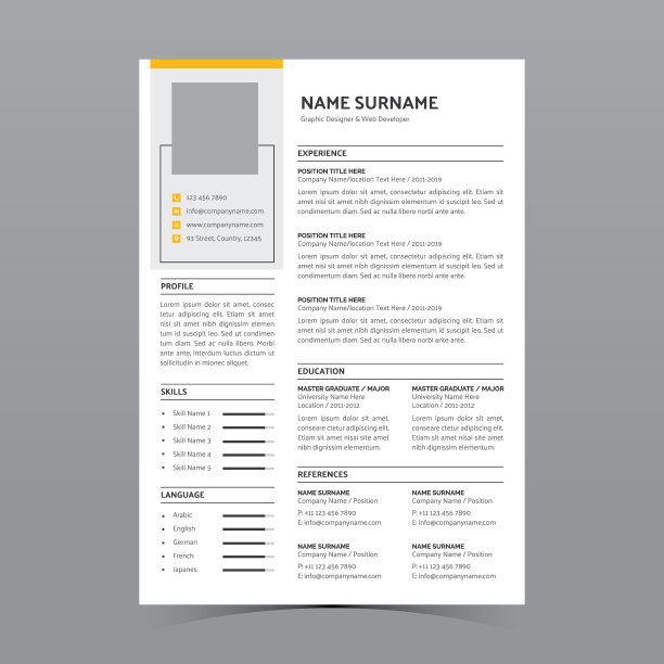 resume