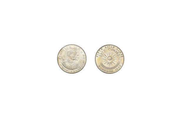 1966
