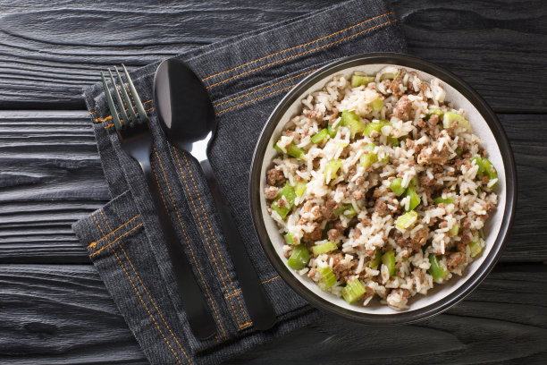 pilaf