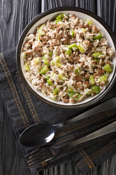 pilaf