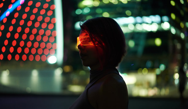 cyberpunk