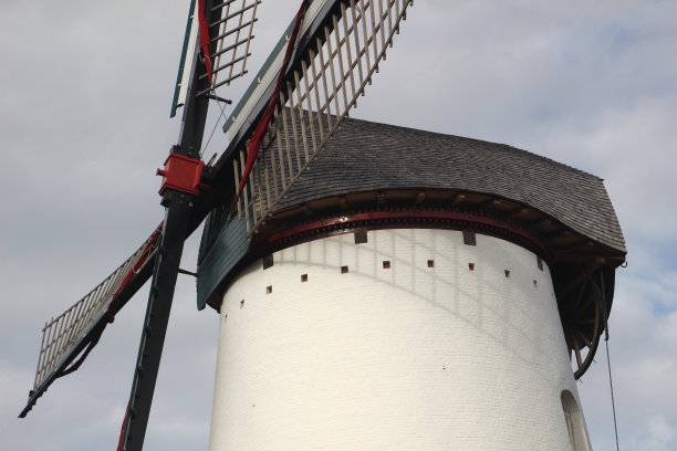 mill