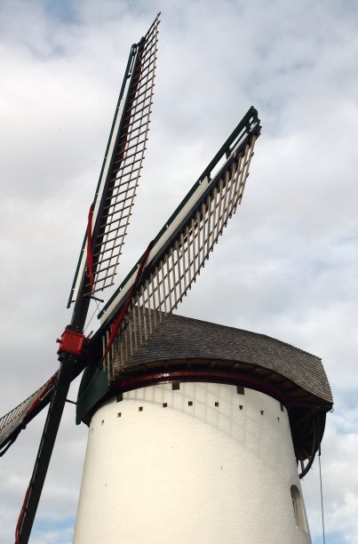 mill