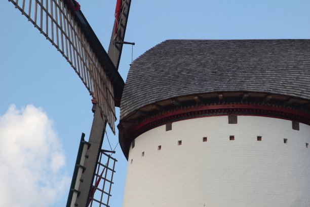 mill