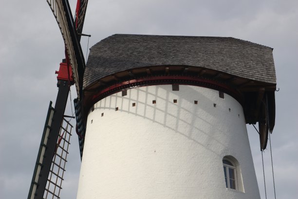 mill